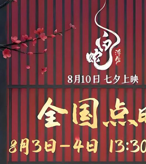 浮生影视院5177tv版