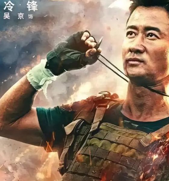 硬汉视频最新版
