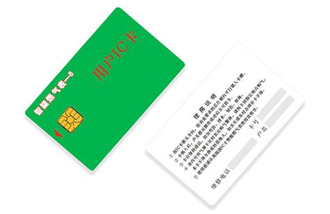 国产在线卡一卡二卡三卡四卡