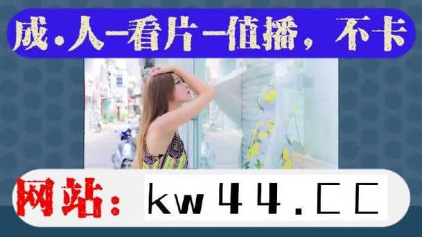 无限资源免费播放视频最新版