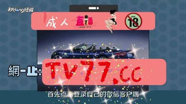 男生女生差差差很疼app大全下载免费